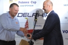 2012 - XIII Regaty Polonez Cup zakończenie autor Jan Surudo
